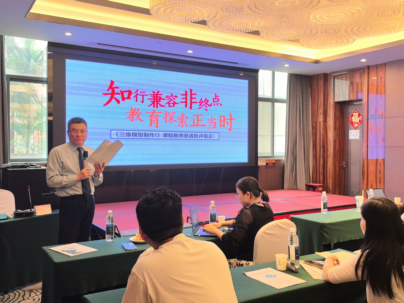 微信图片_20260420100443.jpg